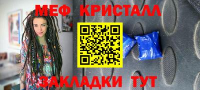 apvp Анапа