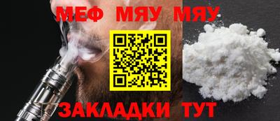 MDMA Premium VHQ Анжеро-Судженск