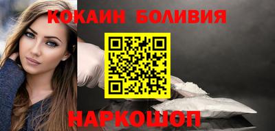 наркотики Аша