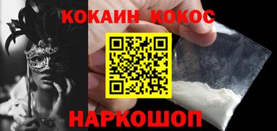 apvp Анапа