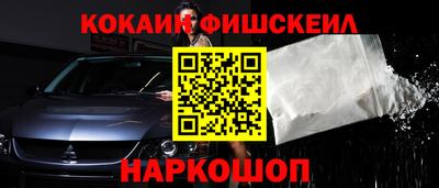apvp Анапа