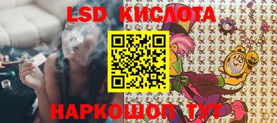 mdma Ачхой-Мартан