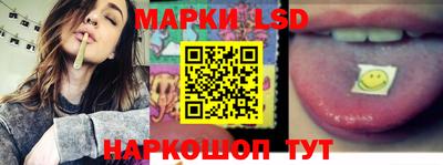 apvp Анапа