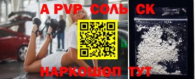 MDMA Premium VHQ Анжеро-Судженск