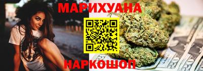 apvp Анапа