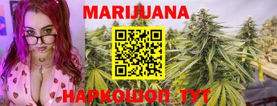MDMA Premium VHQ Анжеро-Судженск