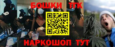 MDMA Premium VHQ Анжеро-Судженск