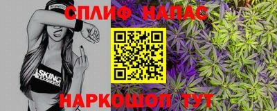 хмурый Баксан