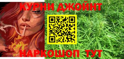 mdma Ачхой-Мартан