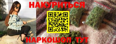MDMA Premium VHQ Анжеро-Судженск