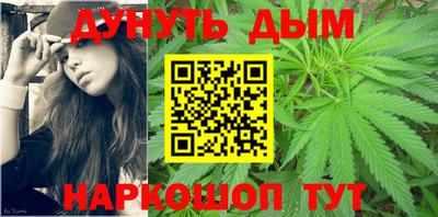 mdma Ачхой-Мартан