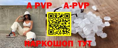MDMA Premium VHQ Анжеро-Судженск