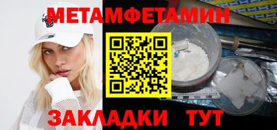 наркотики Аша