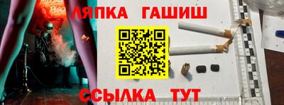 MDMA Premium VHQ Анжеро-Судженск