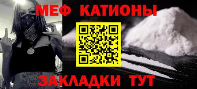 apvp Анапа