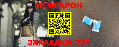 MDMA Premium VHQ Анжеро-Судженск